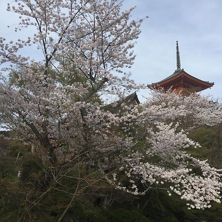Ryokan Uemura Kyoto Eksteriør bilde