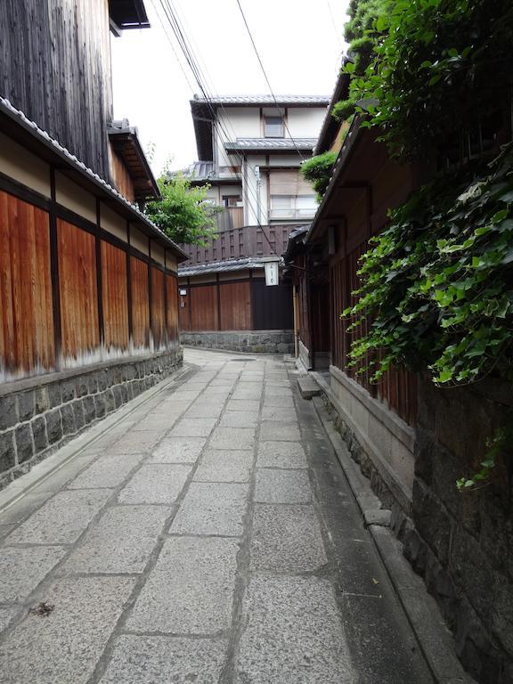 Ryokan Uemura Kyoto Eksteriør bilde